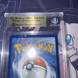 Pokemon TCG Beckett 9.5 Graded Reshiram & Charizard GX Tag Team 20/214 - Image 5