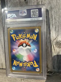 Pokemon PSA 10 Gem Mint Japanese 25th Anniversary Charizard Holo 001/025 - Image 3