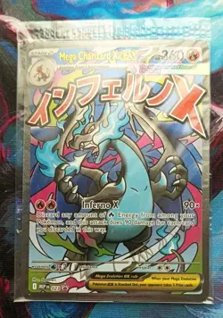 Pokemon TCG - Mega Charizard X EX 023 & Oricorio EX 024 UPC Promos - Sealed - Image 1