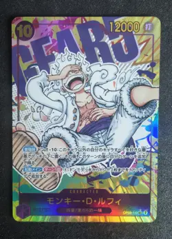 MONKEY D. LUFFY OP05-119 ONE PIECE TCG Secret Rare Alt Art Japanede NM - Image 1