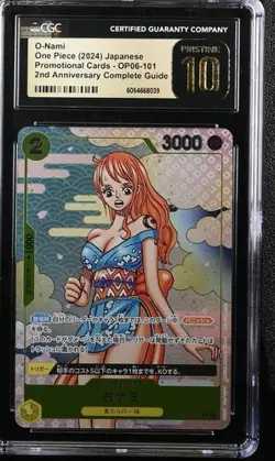 CGC 10 Pristine O-Nami OP06-101 2nd Anniversary Complete Guide Japanese One Piec - Image 1