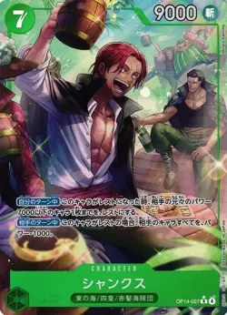 Shanks OP14-027 R Alt Art The Azure Sea's Seven One Piece TCG JP - Image 1