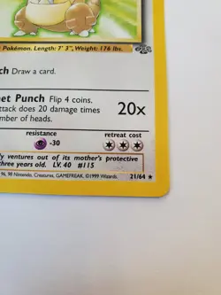 Kangaskhan 21/64 Jungle 1st Edition Non-Holo Rare Pokemon Card NM - Image 3