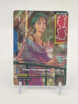 Four Murasame - GD02-085 R+ - Gundam Card Game - Dual Impact - English - Image 1