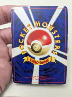 Pokemon TCG card lot of 11 Japanese cards 1996. Vintage Pokemon. Pocket Monsters - Image 4