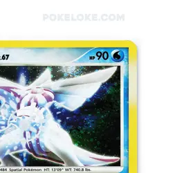 Palkia 26/106 Great Encounters Cosmos Holo Rare Pokemon Card - NM - Image 5