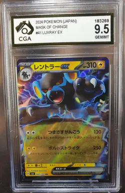 Luxray ex 041/101 sv6 CGA 9.5 Mask of Change JAPANESE POKEMON GRADED CARD - Image 1