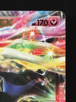 Xerneas EX 044/060 Collection X LP 1st ED Japanese Pokemon Card TCG - Image 3