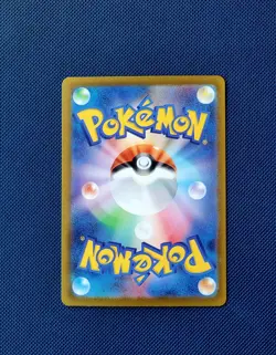 Ivysaur 002/032 CLF Pokemon Card Classic Collection Japanese - Image 2