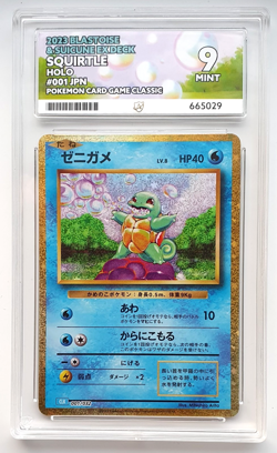 Squirtle 001/032 Classic Collection Card Japanese Edition Graded Card - ACE 9 - Image 1