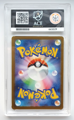 Squirtle 001/032 Classic Collection Card Japanese Edition Graded Card - ACE 9 - Image 2