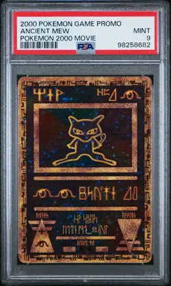 PSA 9 2000 Movie Ancient Mew 'The Power Of One' Promo Pokemon Card - Mint! - Image 1