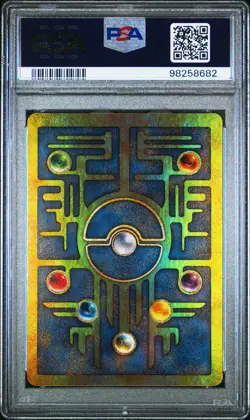 PSA 9 2000 Movie Ancient Mew 'The Power Of One' Promo Pokemon Card - Mint! - Image 2