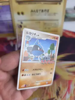 Pokemon Karte Card Lucario Lv. 41 Rumble Melee Scramble Rare japanese Exc-NM - Image 3