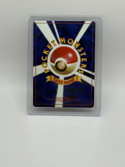 Kadabra Japanese Pokemon Card Nintendo No.064 Base Set TCG 1996 - Image 2