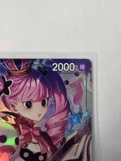 Perona (Alt Art) OP12-034 SR Legacy of the Master ONE PIECE Card Japanese NM - Image 4