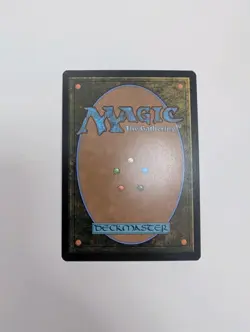 MTG - Flitterwing Nuisance (Showcase) - Lorwyn Eclipsed NM/M Condition - Image 4