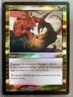 Backlash MTG Invasion X 1 FOIL Foreign LP - Image 1