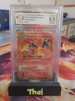 Pokemon 25th Anniversary Thailand Charizard, Venusaur and Blastoise. Graded 9.5 - Image 2