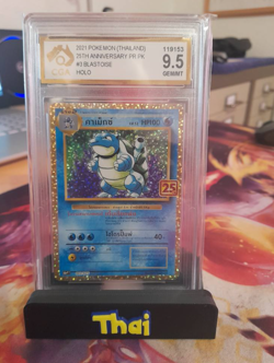 Pokemon 25th Anniversary Thailand Charizard, Venusaur and Blastoise. Graded 9.5 - Image 4