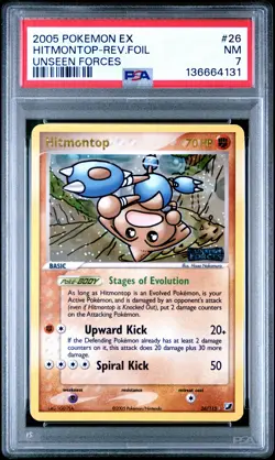 2005 POKEMON EX UNSEEN FORCES #26 HITMONTOP-REVERSE FOIL PSA 7 - Image 1