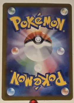 Team Rocket's Persian EX 118/098 SV10 Glory of TeamRocket Japanese Pokemon Card - Image 2