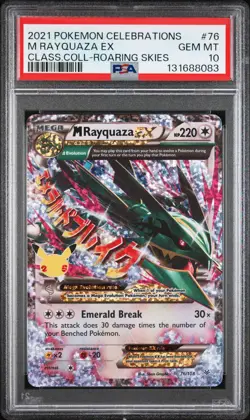 2021 POKEMON CELEBRATIONS CLASSIC COLL #76 M RAYQUAZA EX PSA 10 - Image 1