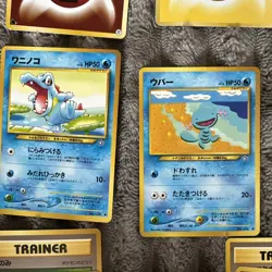 pocket monsters cards 1996 japanese pokemon Vintage Lot Of 26 (some Duplicates) - Image 2