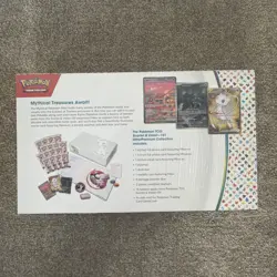 Pokemon TCG: Scarlet & Violet 151 Ultra-Premium Collection Box - 16 Packs 820650855412 - Image 2