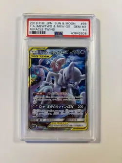 Pokemon PSA 10 Mewtwo & Mew GX 098/094 Full Art Sm11: Miracle Twin Holo Japanese - Image 1
