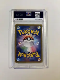 Pokemon PSA 10 Mewtwo & Mew GX 098/094 Full Art Sm11: Miracle Twin Holo Japanese - Image 2