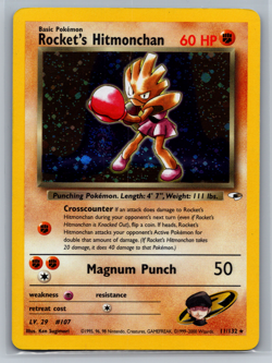 Pokemon Rocket's Hitmonchan 11/132 GYM SWIRL Holo Rare MP - Image 1