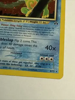 Politoed 8/75 Unlimited Holo Rare Pokemon TCG Neo Discovery MP - Image 5