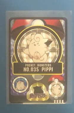 1997 Japanese Bandai Pocket Monsters Sealdass Pippi Sticker #35 Prism - Image 1