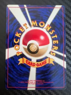 Pokemon TCG Golbat No.042 Fossil Uncommon Japanese US Seller LP - Image 2