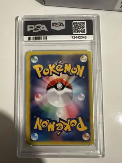 Pokemon TCG Holo 2015 Pm Japanese PRTD GYRDS Pikachu PSA 10 Gem Mt 10 - Image 2