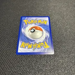 2025 Pokemon Scarlet & Violet Destined Rivals #228 Yanmega ex SIR FULL ART - Image 5
