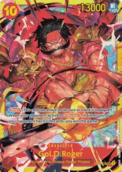 One Piece Gol.D.Roger #OP09-118 Foil Emperors in the New World NM - Image 1