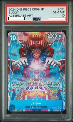 Buggy Alt Art OP09-051 Rare One Piece TCG Emperors in the New World PSA 10 - Image 1