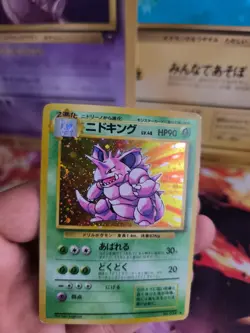 Pokemon Karte Card Nidoking Base Expansion Holo Wotc japanese VG Swirl Offcenter - Image 3