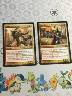 D1201 MAGIC DRAGON'S MAZE BOROS BATTLESHAPER & TAJIC BLADE OF LEGION LP R MTG - Image 1