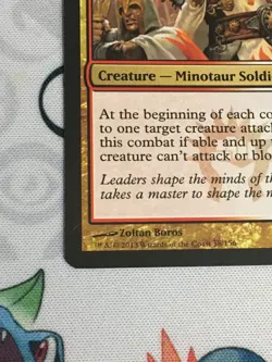 D1201 MAGIC DRAGON'S MAZE BOROS BATTLESHAPER & TAJIC BLADE OF LEGION LP R MTG - Image 5