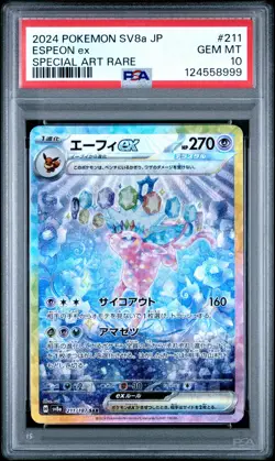 2024 POKEMON JPN SV8A-TERASTAL FEST EX SPECIAL ART RARE #211 ESPEON EX PSA 10 - Image 1