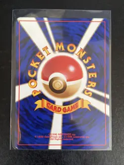 Pokemon SLOWPOKE No 079 Nintendo 1996 Japanese Pocket Monsters Card Game - Image 2