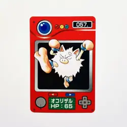 Primeape 057 Vintage Mini Carddass Pokemon Zukan Pokdex Card Japanese Mint - Image 1