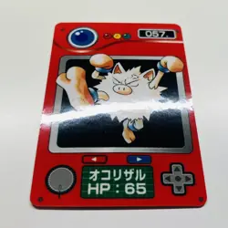 Primeape 057 Vintage Mini Carddass Pokemon Zukan Pokdex Card Japanese Mint - Image 2
