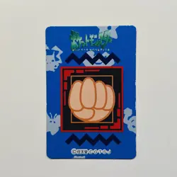 Primeape 057 Vintage Mini Carddass Pokemon Zukan Pokdex Card Japanese Mint - Image 3