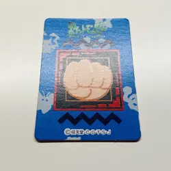 Primeape 057 Vintage Mini Carddass Pokemon Zukan Pokdex Card Japanese Mint - Image 4