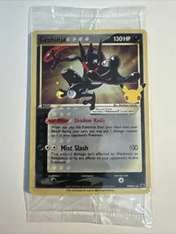 Greninja Gold Star Celebrations Promo SWSH144 2021 Pokemon TCG Sealed w/Swirl💫 - Image 1