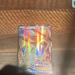 Pokemon TCG World Championships Lot - Greninja BREAK, Gyarados EX, M Charizard . - Image 5